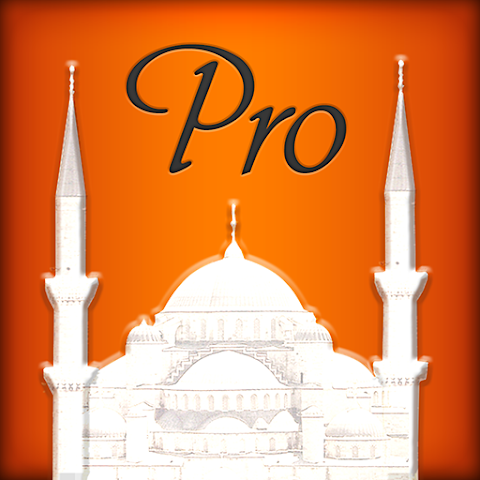 Ezan Vakti Pro Logo